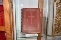 Pielgrzymka-do-Komanczy_2024-53